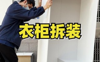 万师傅装家具怎么找？靠谱吗？