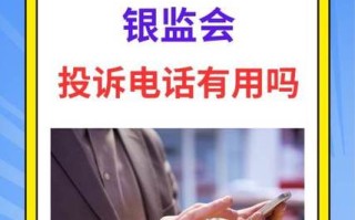 常德三星投诉电话是多少？