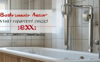 浴霸电机换一下多少钱