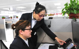 临沂金鹰电话客服电话是多少？