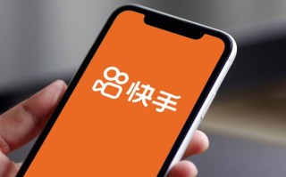 快手抖音涨粉评论点赞平台靠谱吗？