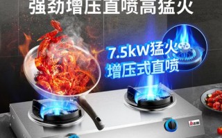 志高炉灶售后电话是多少？