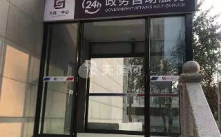 ks播放24小时自助网站-DY平台24小时免费自助推广下单网址