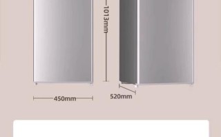 康佳冰柜售后电话是多少？