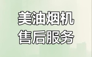 美的办公电话有哪些功能优势？