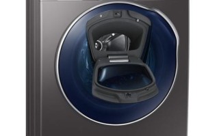 三星洗衣机客服电话是多少？