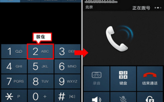 三星投诉电话几点上班？