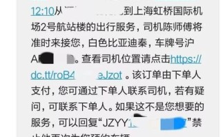 青岛欧派客服电话多少？投诉渠道有哪些？