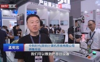 北京电视信号维修电话是多少？