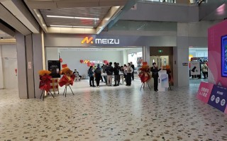 北京魅族售后电话号码是多少？