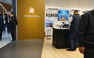 三星服务中心电话是多少？