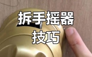 手摇升降晾衣架怎么用才顺手？