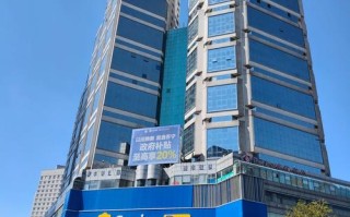 苏宁广州总部电话是多少？