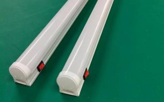 电灯管起辉器怎么取下来？