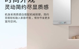 郑州能率壁挂炉维修电话是多少？