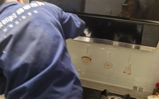 老板电器常德售后电话