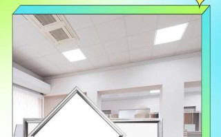 嵌入灯泡如何安全拆卸？