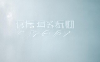 惠州松下售后服务电话是多少？