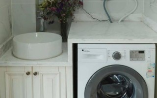 洗衣机安装步骤有哪些？