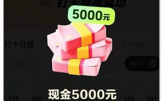 抖音刷双击自助下单小蚂蚁-快手自助服务自助下单服务网站秒到账-dy业务自助下单平台