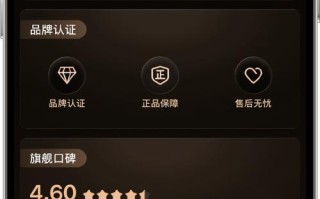 抖音涨赞器、粉丝平台自助下单效果如何？