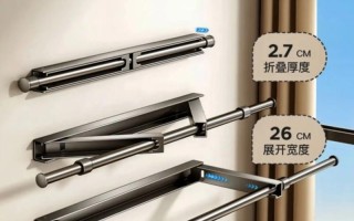 x晾衣架折叠收起方法是什么？