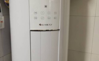 格力变频空调维修电话是多少？