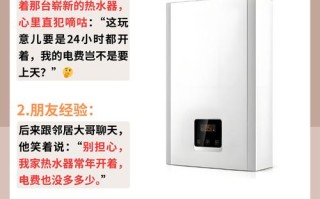 西子热水器售后电话是多少？