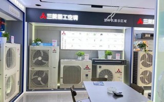 三菱电机全国维修电话是多少？