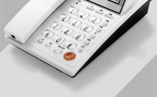 TCL 37型电话音量怎么调？