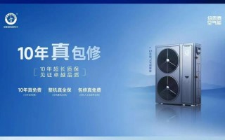 纽恩泰售后电话是多少？