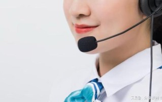 三星维修客服电话是多少？