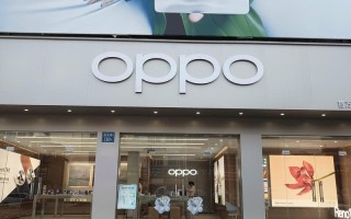 福州OPPO代理商电话是多少？