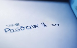 帅康哈尔滨售后电话多少？