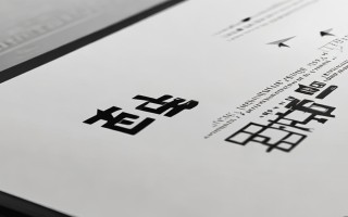 莒县三星售后维修电话是多少？