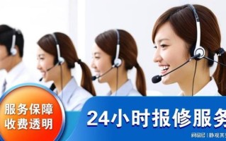 格力电器官网客服电话是多少？