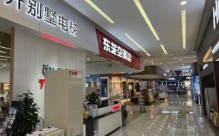 东芝空调维修电话是多少？