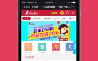 0.1元一万空间赞网站-dy自助下单平台最便宜-免费业务自助下单免费业务网站便宜