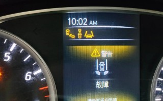 史密斯SFVN故障怎么办？原因是什么？