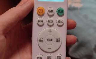 海尔空调上显示5d是什么意