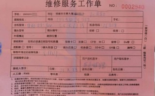 佳能维修电话是多少？