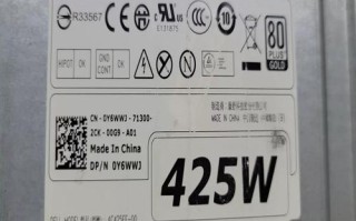 戴尔官网投诉电话是多少？