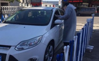 舟山三星售后电话是多少？