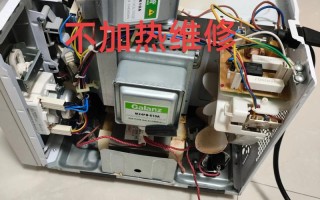 微波炉坏了？找什么电话修？