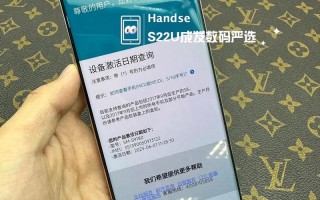 三星手机官方电话是多少？