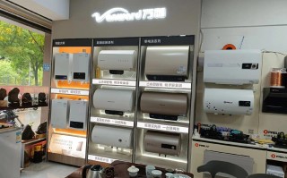 万和电热水器客服电话是多少？