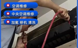 长沙空调挂机售后电话是多少？