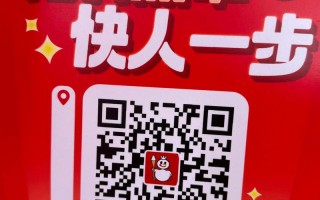 DY点赞平台秒单自助推广下单平台-ks二十四小时在线下单网址-dy业务自助下单十个赞