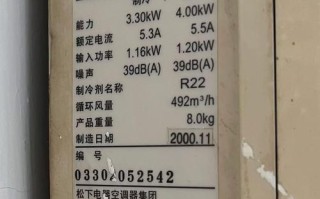 保定松下电话号码是多少？