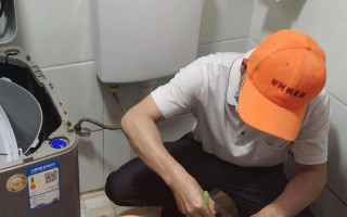 电话洗钱是什么？如何识别防范？